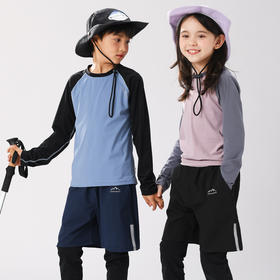 大牌同款，单件59元！速干吸汗！舒适透气！运动孩子必备！运动童装，VONBONKIDS运动速干长袖/运动跑步裤  春游户外，跑步运动【春装】