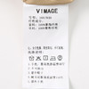 VIMAGE纬漫纪夏季新款时尚显瘦小众设计纯色短外套V2103723 商品缩略图6