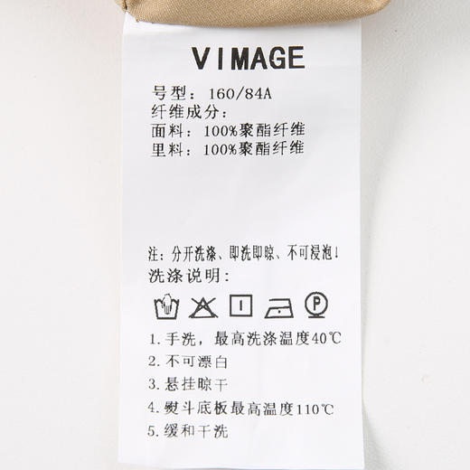 VIMAGE纬漫纪夏季新款时尚显瘦小众设计纯色短外套V2103723 商品图6