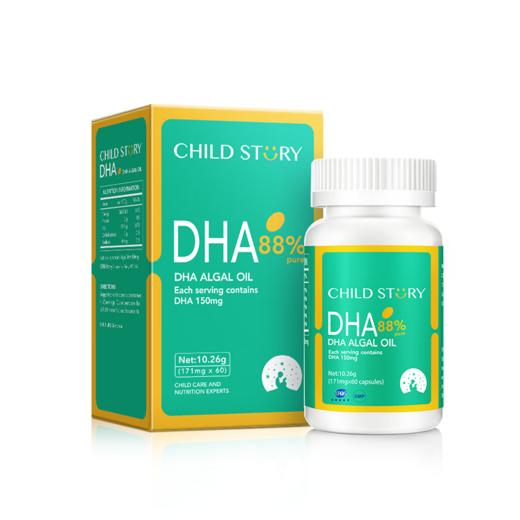 童年故事88%DHA藻油 商品图0