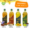 哈国四合一油1.25L*4(礼盒) 商品缩略图4