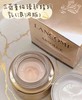 兰蔻菁纯面霜 商品缩略图6