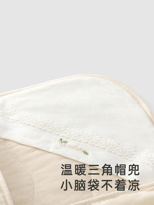 英氏婴儿包被新生儿婴幼儿春夏抑菌大豆纯棉抱被包单YEBAJ1Q006A 商品图1