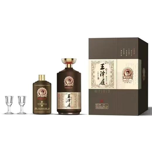 热卖中！！【茅台创始人之一】王泽履传奇臻酿53度酱香型白酒（500ml+100ml)礼盒 商品图4