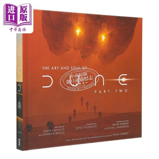 【中商原版】沙丘2 电影设定集 甜茶 英文原版书 The Art and Soul of Dune 银翼杀手2049导演 丹尼斯·维伦纽瓦 科幻电影周边 商品图3
