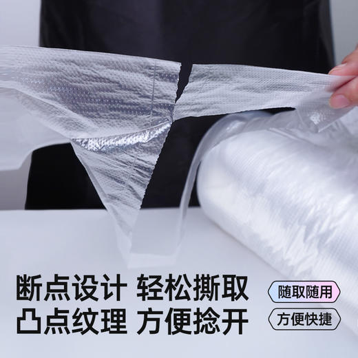 【GRAREY 特大号背心保鲜袋】巨大号的保鲜袋来了！可保鲜蔬果还可做垃圾袋！ 商品图11