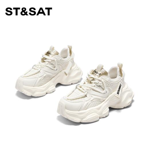 星期六网面透气百搭老爹鞋SSC1112772 商品图11