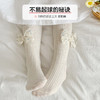 女童打底裤春夏季麻花纹儿童打底裤 纯色蝴蝶结女童连裤袜聚 商品缩略图1