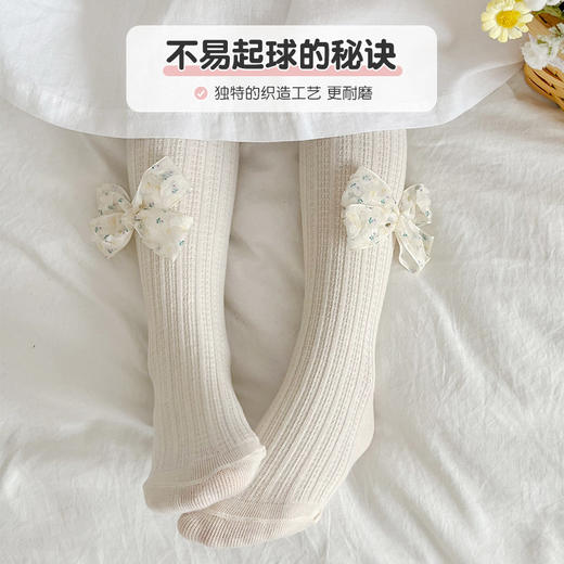 女童打底裤春夏季麻花纹儿童打底裤 纯色蝴蝶结女童连裤袜聚 商品图1