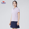 巴特侬2024夏季新品运动短袖T恤4106 商品缩略图0
