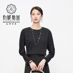 HJ1T13_栗壳色 / 漆黑色_ T 恤_四季_气质优雅暗纹提花圆领蝙蝠袖长袖垂感显瘦百搭上衣_高级女装_BERNIEELEN 伯妮斯茵