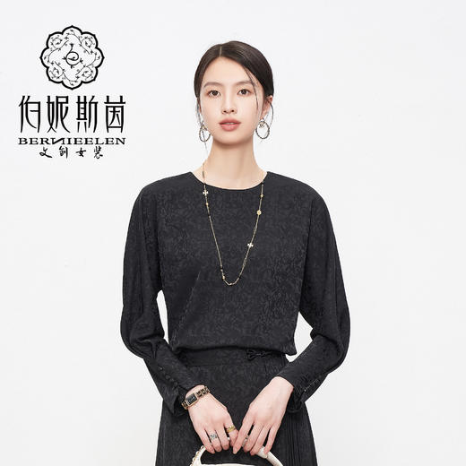 HJ1T13_栗壳色 / 漆黑色_ T 恤_四季_气质优雅暗纹提花圆领蝙蝠袖长袖垂感显瘦百搭上衣_高级女装_BERNIEELEN 伯妮斯茵 商品图0