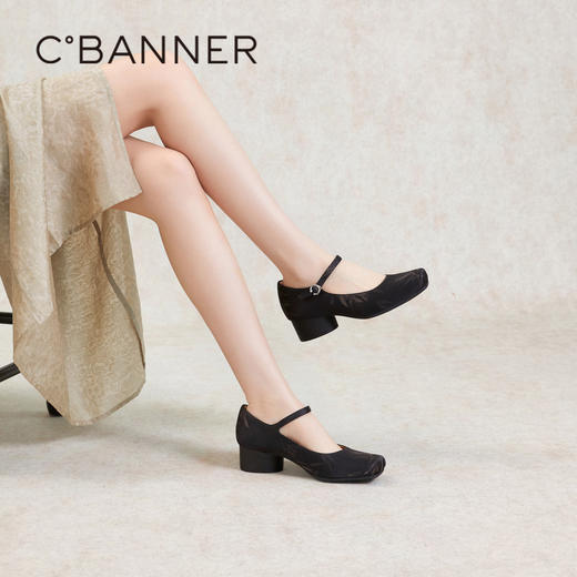 【新中式系列】千百度时尚玛丽珍鞋女春季晚晚鞋粗跟中跟单鞋新中式鞋子A24180214 商品图4