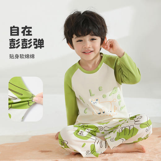 【5A抑菌】【80-130】【MQDmini】男童春秋睡衣家居服套装 商品图3