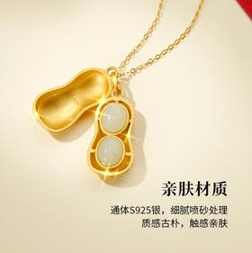 轻奢首饰国牌，独特小众设计，百搭经典，高贵典雅