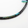 YONEX /尤尼克斯 天斧系列 ASTROX 88S/D TOUR 进攻型 羽毛球拍yy（不含羽线） 商品缩略图2