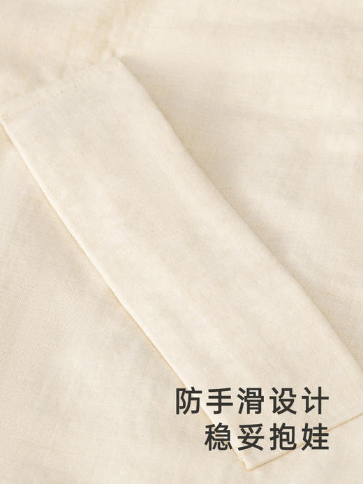 英氏婴儿包被新生儿婴幼儿春夏抑菌大豆纯棉抱被包单YEBAJ1Q006A 商品图2