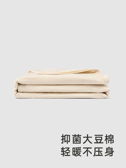 英氏宝宝被子婴童床品春夏抑菌大豆棉空调被纯棉被子YEBBJ1Q007A 商品图1