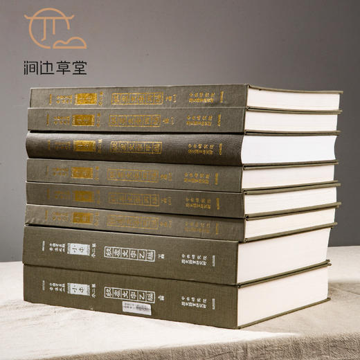 【绝版好书】中國考古報告集之《小屯》第二本 殷墟文字甲编、乙编、丙编全13册，8开精装巨册，铜版高清印刷，1994年中研院史语所出版 商品图1