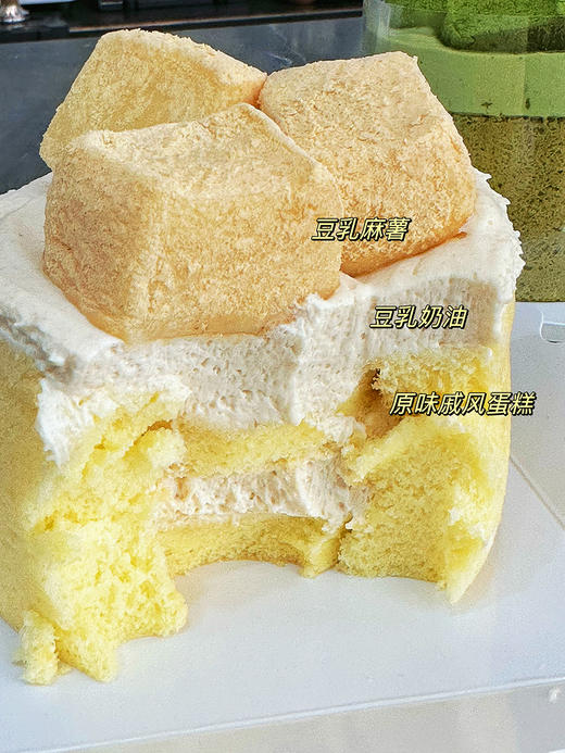 Q弹软糯手工麻薯 · MINI奶糕 商品图5