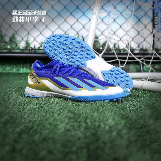 小李子ADIDAS阿迪达斯X CRAZYFAST中端TF碎钉足球鞋成人男ID0718 商品图0