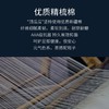 3部顶瓜瓜多色提花男士短袜5双装AP42121-5 商品缩略图1