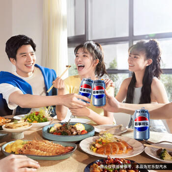 百事可乐Pepsi轻怡 无糖零卡可乐 碳酸饮料汽水330ml*12听 整箱装 商品图4