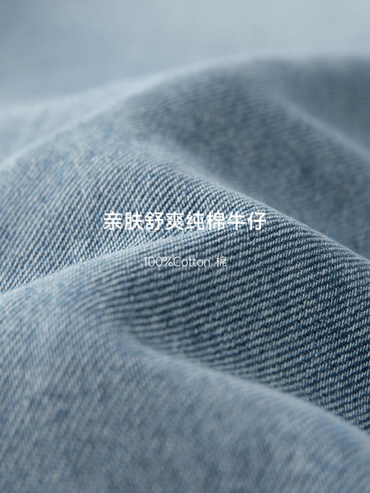 美式复古前开叉直筒牛仔半裙FB4955243 商品图6
