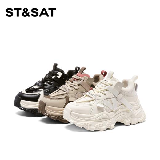 星期六潮酷撞色厚底老爹鞋SSC1112713 商品图13