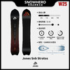 24/25雪季JONES男款野雪板预售 商品缩略图3
