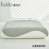 富丽岛家纺R90石墨烯星球枕 商品缩略图4
