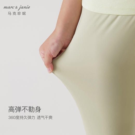 马克珍妮女童弹力运动瑜伽喇叭裤儿童裤子2024年春装新款240292 商品图4