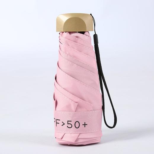 【晴雨出行无忧！精致小巧】晴雨两用小巧便携迷你礼品伞黑胶防晒遮阳太阳伞女扁五折伞，悬垂感高密色丁布 高针密织，有效阻隔紫外线。 商品图8