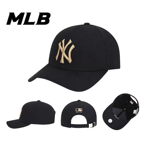 【送礼盒礼袋】MLB棒球帽，8款自选，男女同款！ 商品图1