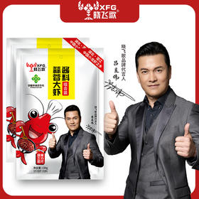 【分销】晓飞歌油焖蒜蓉十三香香辣蟹卤虾香辣虾麻辣秘制酱系列