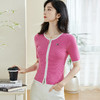 【优雅针织衫】2026春季新款时尚减龄气质修身显瘦上衣0133 商品缩略图1