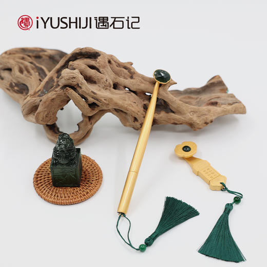 遇石记【福龙如意】泰山玉礼盒套装镶嵌泰山碧玉如意U盘签字笔祥龙印章 商品图1