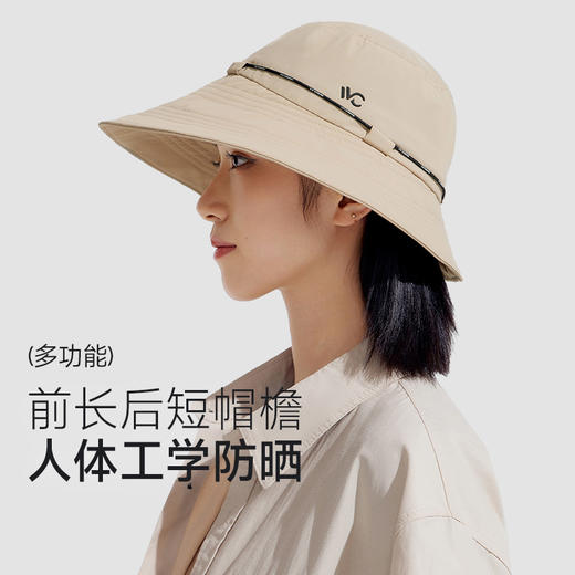 VVC零感系列三防工装渔夫帽 VGM4S274 商品图2