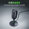 Razer雷蛇魔音海妖V3 Min迷你版话筒麦克风【雷蛇官方直营，2年有限质保】 商品缩略图2