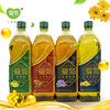 哈国四合一油1.25L*4 商品缩略图3