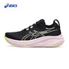 ASICS亚瑟士女子旗舰跑鞋GEL-NIMBUS 26透气回弹运动鞋1012B601 商品缩略图12