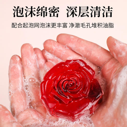 【“花中皇后” 颗颗饱满】云南高山 墨红玫瑰花冠茶 商品图6