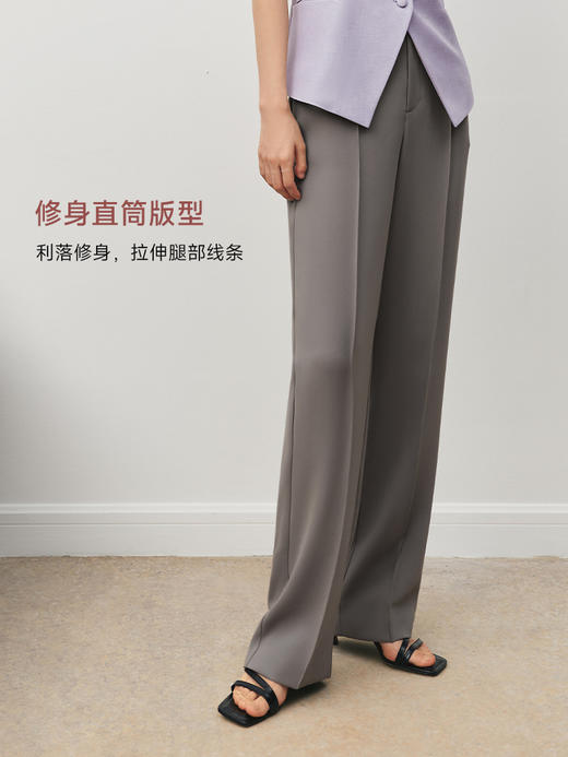 高级修容笔 醋酸修身直筒裤FB4970244 商品图5