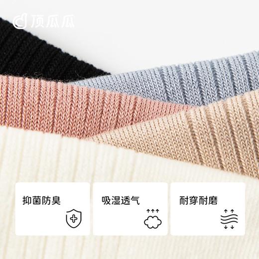 3部顶瓜瓜春夏女士船袜短袜5双装APT42125-5 商品图4