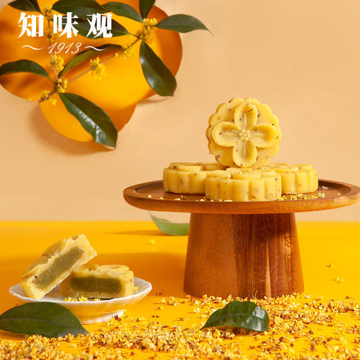 春夏露营出游【桂花糕绿豆糕 杭州特产传统糕点礼盒】品茶点心 小吃零食伴手礼 清明节劳动节 商品图1