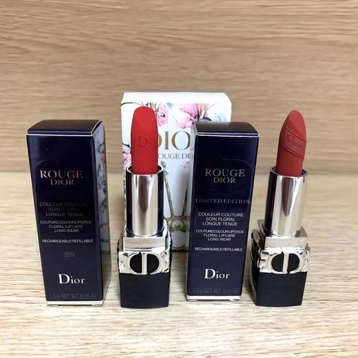 [小滋心选]【活动价69.9】迪奥花园口红小样2支装 哑光 丝绒限定 素颜显白 商品图2