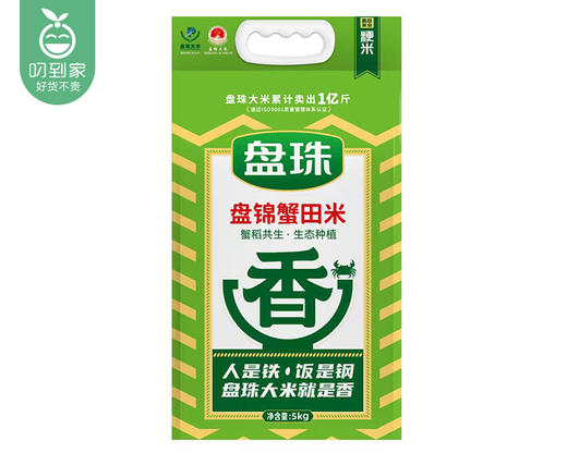 盘锦蟹田大米-粥米（5kg/袋）生产日期: 2月 商品图2
