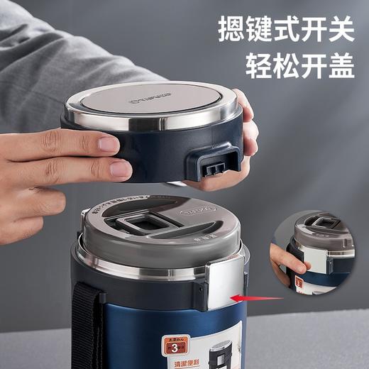 【高端保温饭盒】日本泰福高保温饭盒不锈钢保温桶女学生上班族便携多层冬季天带饭 商品图3