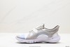 耐克Nike Wmns Free Rn 5.0赤足超弹运动跑步鞋AQ1289-101男女鞋 商品缩略图2