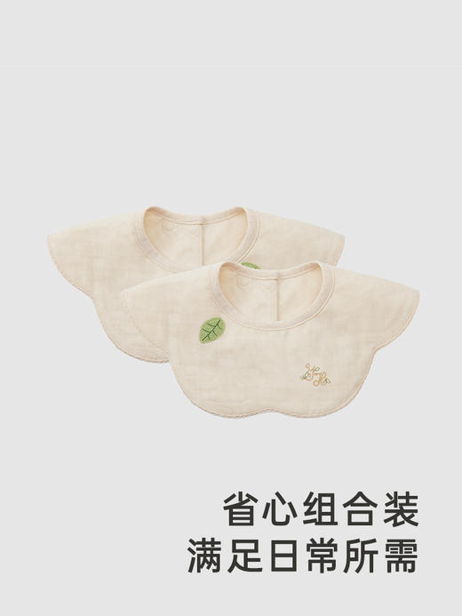 英氏婴儿口水巾宝宝围脖2条装纯棉双层纱口水巾YLSBJ0Q100A 商品图3